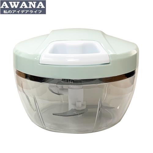 AWANA拉繩切菜器(顏色隨機出貨)
