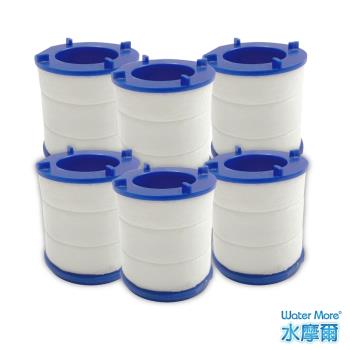 【水摩爾】透明PP高密度濾棉除氯過濾器-專用替換濾芯(6入)