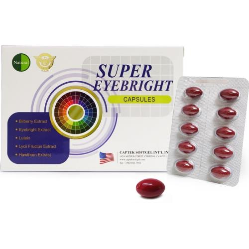 NaturalD美國葉黃素80%軟膠囊(30顆/盒) x 5盒
