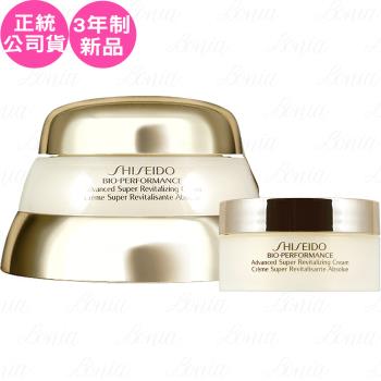 SHISEIDO 資生堂 百優精純乳霜(50ml)+(18ml)(公司貨)