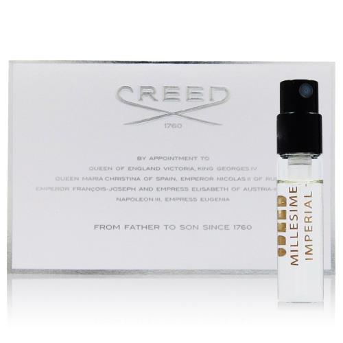 【CREED】Imperial Millesime 皇者之風男性淡香精 2ml(法國進口)