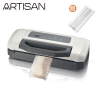  【送手工皂袋100個】ARTISAN奧堤森 真空包裝機 VS2000
