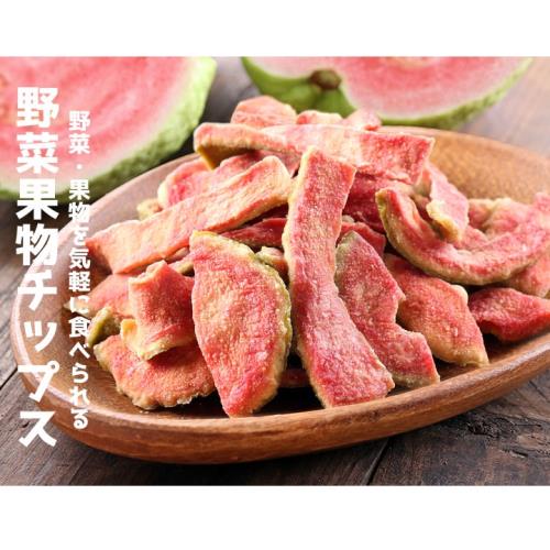 愛上新鮮紅心芭樂乾 70g 10 3包 芭樂 蘋果 鳳梨 Etmall東森購物網