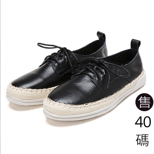 【Alice】(現貨+預購)皮革草編造型綁帶平底休閒鞋