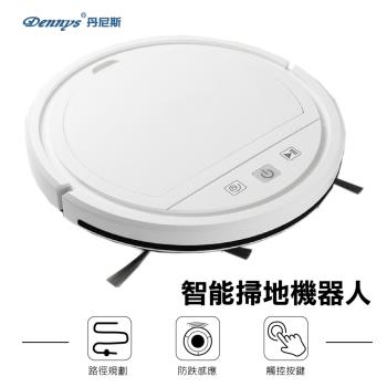 Dennys E118 掃拖二合一機器人吸塵器，專為20-30坪居家空間設計，續航時間長達1-2小時。無水箱設計，輕鬆應對日常清潔，內建弓字型模式、螺旋定點模式、沿邊清掃及防掉落模式，噪音控制在61-70dB，提供安靜高效清潔體驗。享1年完整保固，智慧家電首選！