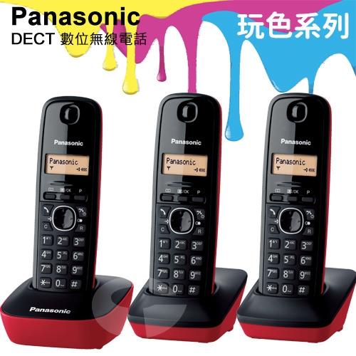 Panasonic 松下國際牌數位多子機無線電話 KX-TG1612+1 / KX-TG1613 (發財紅)