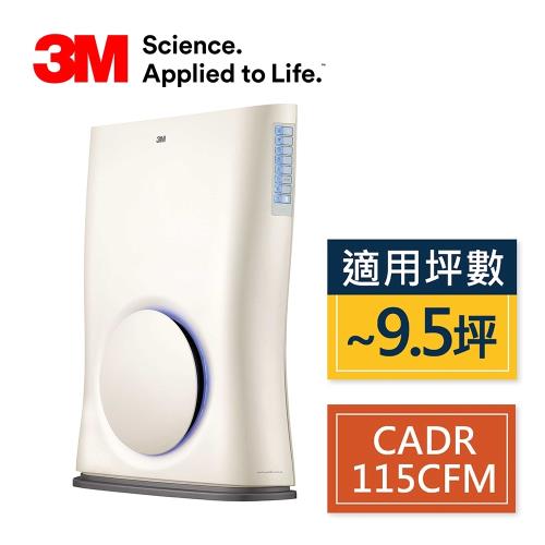 3M 淨呼吸Slimax光觸媒殺菌/可壁掛/超薄型空氣清淨機(適用 4-9.5坪)