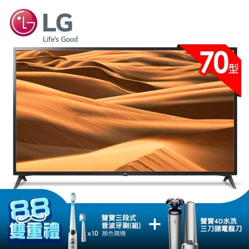 【LG樂金】70型 廣角4K IPS智慧物聯網電視70UM7300PWA (送基本安裝+舊機回收)