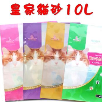 Royal Cat 皇家貓砂 10L 三包組(99%低粉麈 用量省)