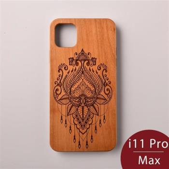 Woodu iPhone手機殼 iPhone 11 Pro Max i11 耐摔防震緩衝 實木浮雕 迷情摩洛哥 (保護殼 木製硬殼)