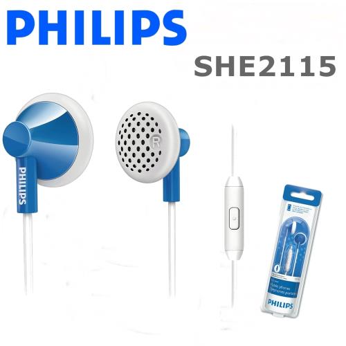 Philips SHE2115 智慧型手機專用 附耳麥 好音質 耳塞式小耳機 優於ATH-J100IS 2色