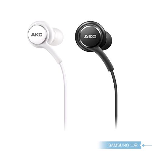 Samsung三星 原廠AKG 雙動圈入耳式耳機 Type C接口【Note10系列拆售款】