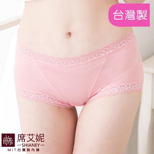 席艾妮 SHIANEY  MIT 現貨 台灣製女性低腰 蕾絲褲 三角內褲 彈力嫘縈纖維 女內褲 M / L / XL