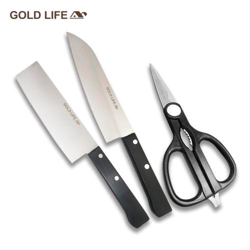 《GOLD LIFE》420不鏽鋼料理刀具三件組