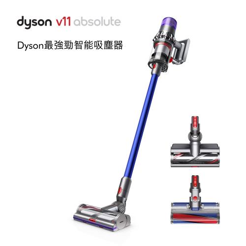 【福利品】Dyson 戴森 V11 Absolute 手持無線吸塵器(雙主吸頭旗艦款) 
