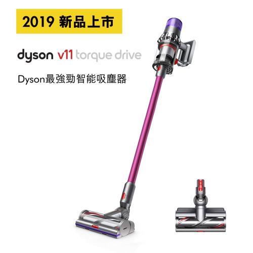 【福利品】Dyson 戴森 V11 Torque手持無線吸塵器(新款高扭矩吸頭)