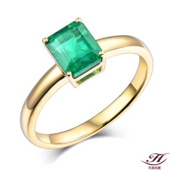 【禾美珠寶】天然哥倫比亞祖母綠戒指YS478(18K)