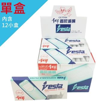 千輝 - 長型香煙濾嘴vesta 單盒12小盒入 台灣製造(香菸濾嘴)