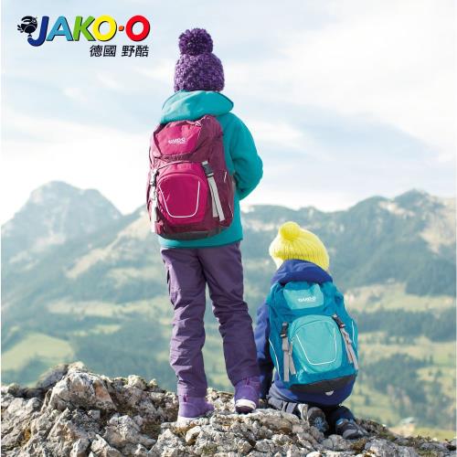 JAKO-O德國野酷-deuter 健行遠足背包-3色