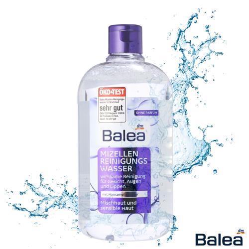 Balea芭樂雅-3合1深層清潔眼唇爽膚卸妝水400ml(德國製造原裝進口)