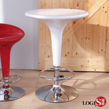LOGIS邏爵 2入佛羅倫絲超高吧檯桌 高腳桌 升降桌 圓桌 LOS-H170X*2