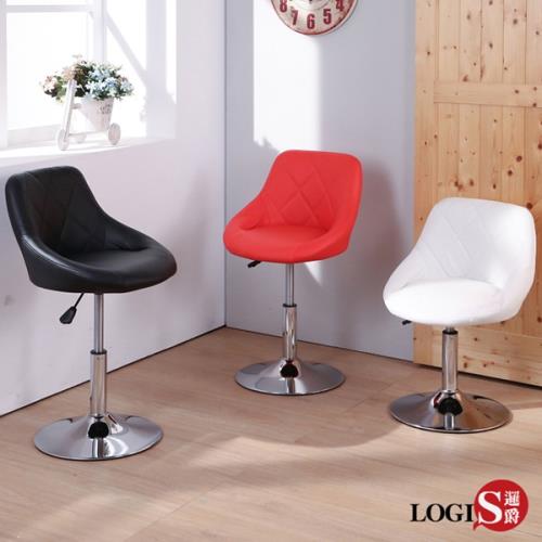 LOGIS邏爵  2入多莉絲皮面低吧椅 吧檯椅 吧台椅 美容椅 休閒椅 旋轉椅 LOS-173D*2