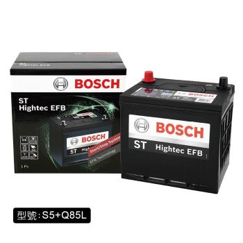 BOSCH 博世 S5+Q85L EFB電瓶65AH 汽車電瓶