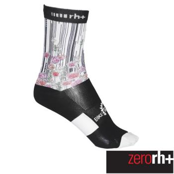 ZeroRH+ 義大利實花系列專業高筒運動襪 (15 cm) ECX9108_49P