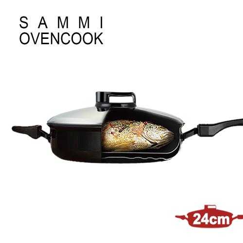 韓國Sammi Ovencook 氣熱平底煎鍋附不銹鋼鍋蓋24cm