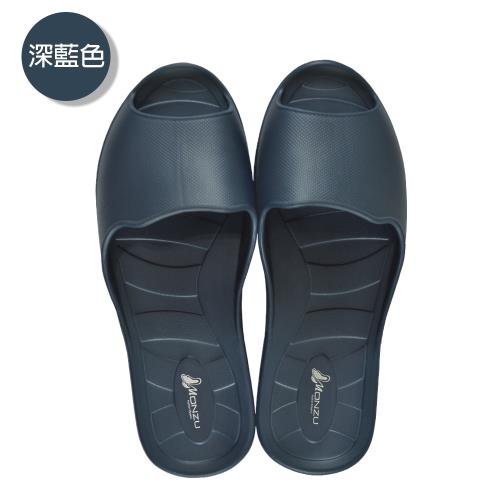 (MONZU)零著感一體成型防滑魚口室內拖鞋-深藍色