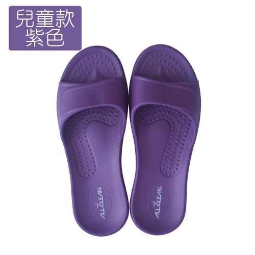 台灣製(親子款)MIT All Clean 環保室內外拖鞋-兒童款/紫色