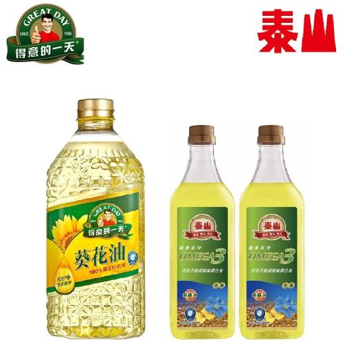 很抱歉 本商品目前暫時下架或已無法銷售 Etmall東森購物