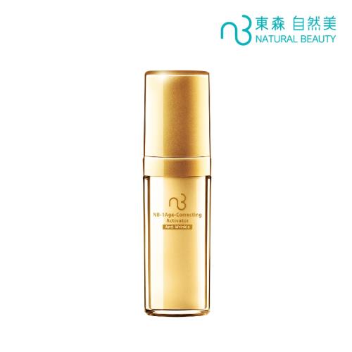 東森自然美_NB-1活膚賦活素20ml