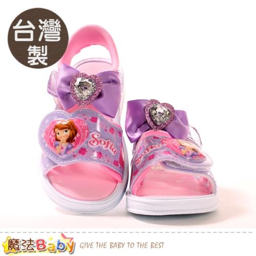 魔法Baby 女童鞋 台灣製迪士尼蘇菲亞公主授權正版閃燈涼鞋 電燈鞋~sa07507