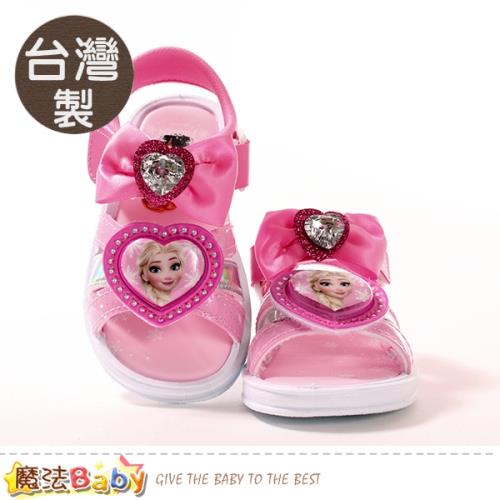 魔法Baby 女童鞋 台灣製迪士尼冰雪奇緣授權正版閃燈涼鞋 電燈鞋~sa04103