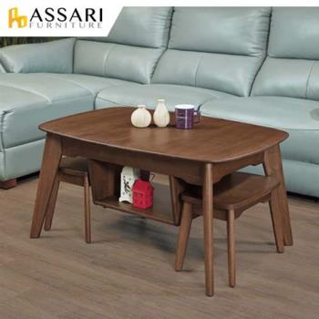 ASSARI-胡爾達全實木拉合含椅茶几(寬140x深70x高50cm)