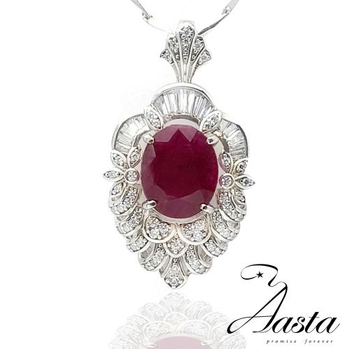【Aasta Jewelry】5克拉天然無燒紅寶奢華T鑽墜(Natural Ruby)
