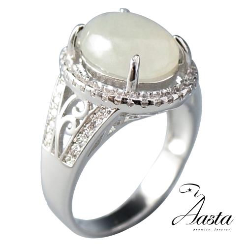 【Aasta Jewelry】天然A貨冰種翡翠女戒單排鑽款