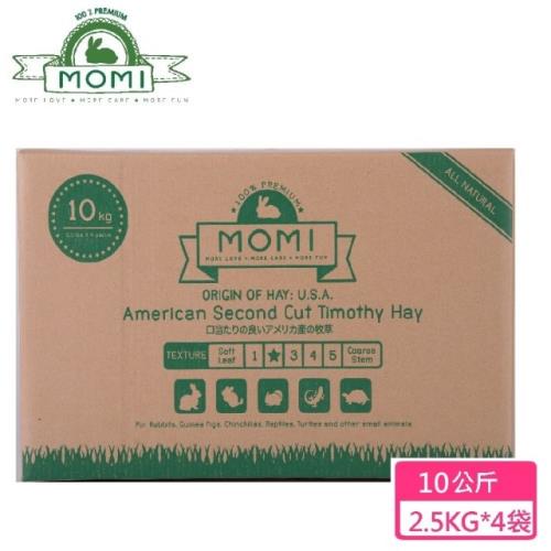美國摩MOMI - 特級二割提摩西草 10公斤/箱