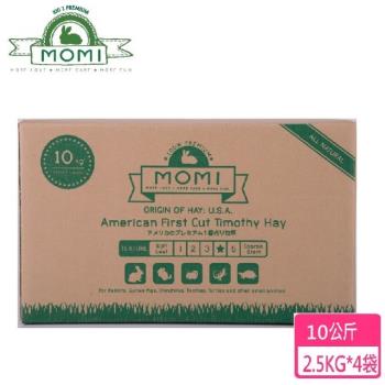 美國摩米MOMI - 特級一割提摩西草 10公斤/箱