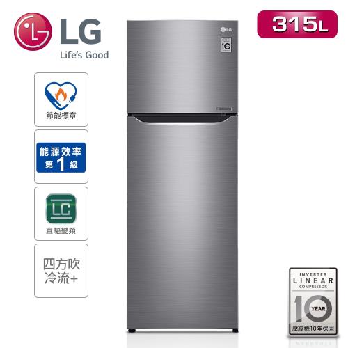 【LG樂金】Smart 一級能效 315L變頻上下門冰箱/精緻銀GN-L397SV