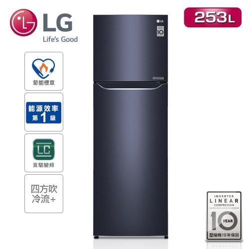 LG樂金 Smart 一級能效 253L直驅變頻上下門冰箱(沉穩藍)GN-L307C(送基本安裝+舊機回收)