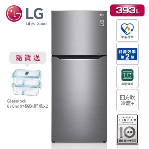 【LG樂金】Smart 393L直驅變頻上下門冰箱/星辰銀 GN-BL418SV(送基本安裝+舊機回收)