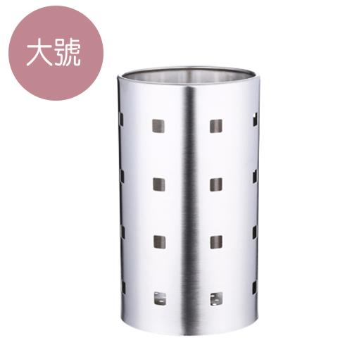 PUSH!餐具用品不銹鋼筷子籠瀝水筒架加厚筷子收納筒大號E145