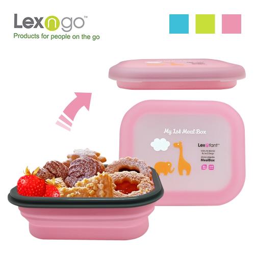 Lexngo兒童矽膠餐盒-大