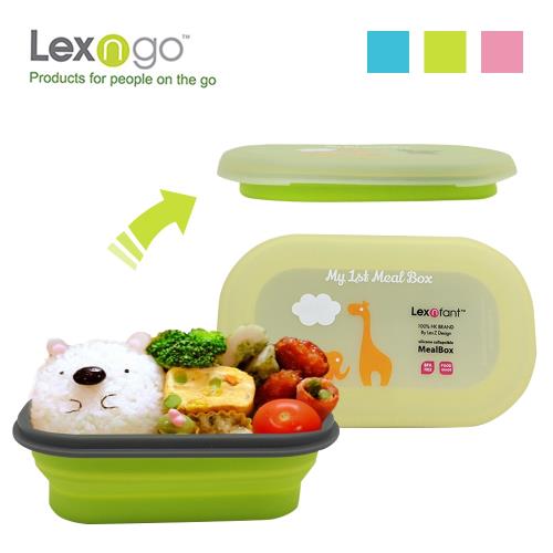 Lexngo兒童矽膠餐盒-小