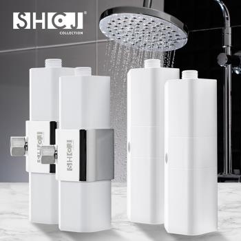 【SHCJ生活採家】加量型七級過濾沐浴淨水器(2器心+2濾心)#99450