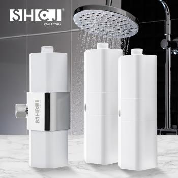 【SHCJ生活採家】加量型七級過濾沐浴淨水器(1器心+2濾心)#99449