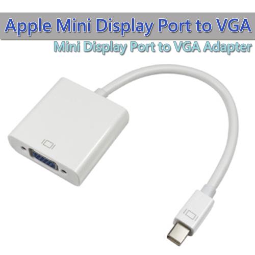 Apple Mini Display Port to VGA轉接線
