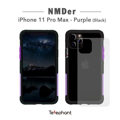 Telephant太樂芬 iPhone 11 Pro Max抗汙防摔手機殼-黑好日紫